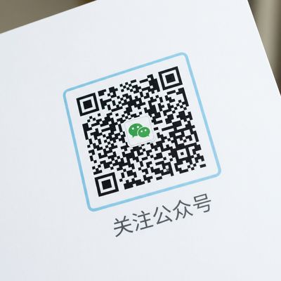四虎网站公众号